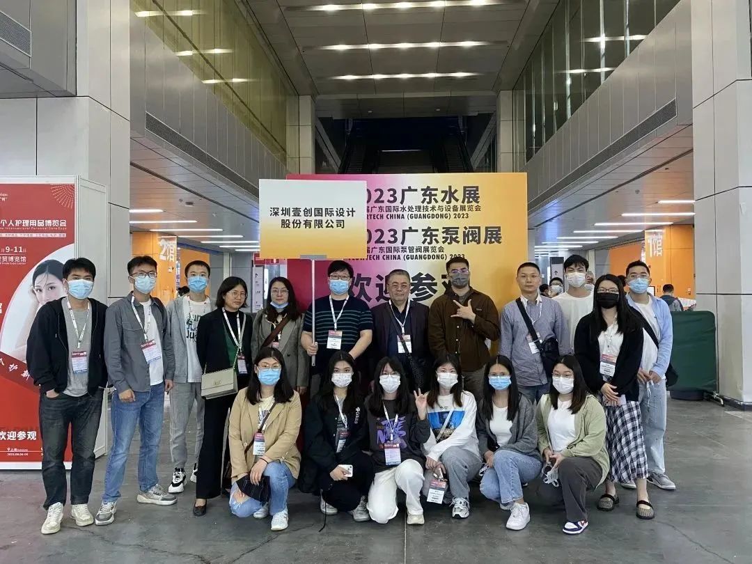 人气爆棚丨第七届广东泵阀展盛大开幕,大牌新品疯狂吸睛- 人气爆棚丨第七届广东泵阀展盛大开幕,大牌新品疯狂吸睛-
