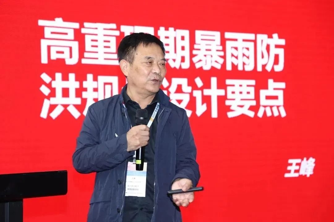 人气爆棚丨第七届广东泵阀展盛大开幕,大牌新品疯狂吸睛- 人气爆棚丨第七届广东泵阀展盛大开幕,大牌新品疯狂吸睛-