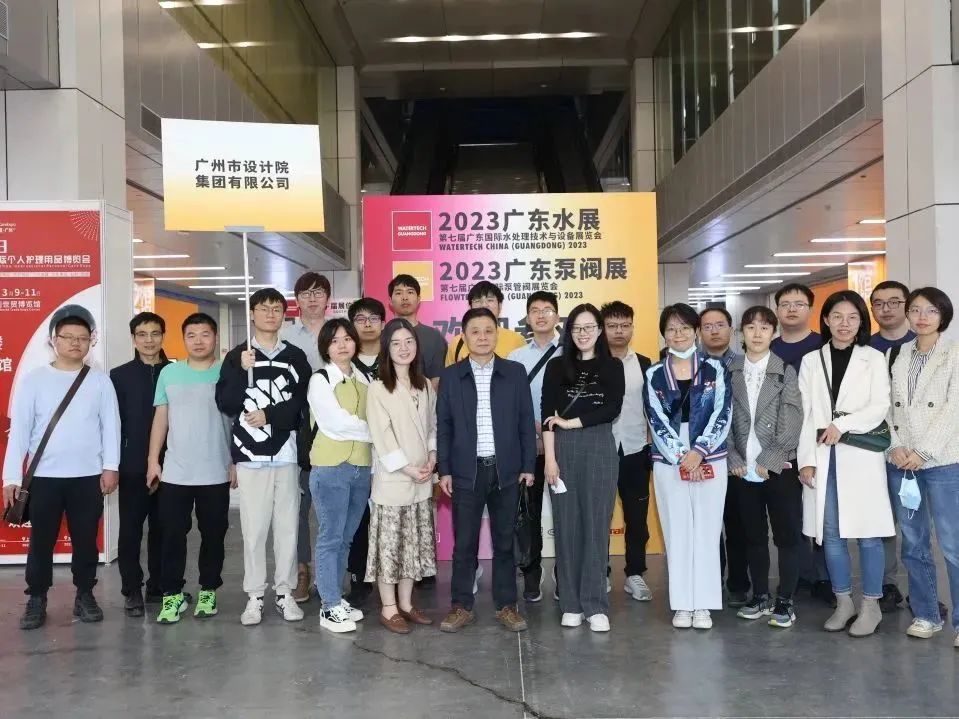 人气爆棚丨第七届广东泵阀展盛大开幕,大牌新品疯狂吸睛- 人气爆棚丨第七届广东泵阀展盛大开幕,大牌新品疯狂吸睛-