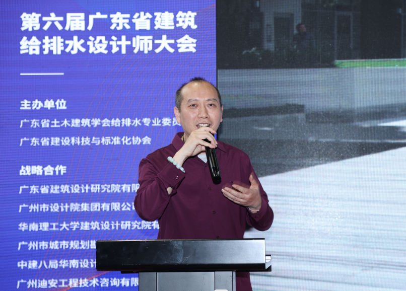 人气爆棚丨第七届广东泵阀展盛大开幕,大牌新品疯狂吸睛- 人气爆棚丨第七届广东泵阀展盛大开幕,大牌新品疯狂吸睛-