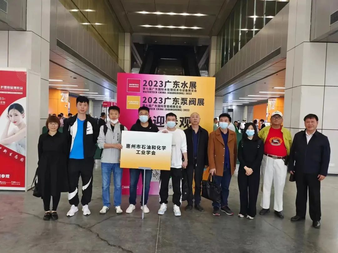 人气爆棚丨第七届广东泵阀展盛大开幕,大牌新品疯狂吸睛- 人气爆棚丨第七届广东泵阀展盛大开幕,大牌新品疯狂吸睛-