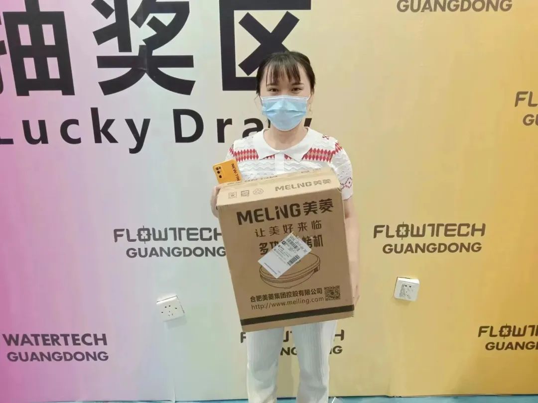 人气爆棚丨第七届广东泵阀展盛大开幕,大牌新品疯狂吸睛- 人气爆棚丨第七届广东泵阀展盛大开幕,大牌新品疯狂吸睛-