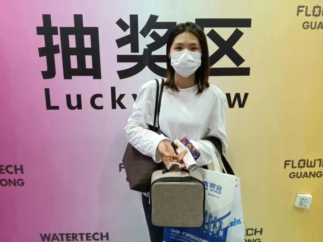 人气爆棚丨第七届广东泵阀展盛大开幕,大牌新品疯狂吸睛- 人气爆棚丨第七届广东泵阀展盛大开幕,大牌新品疯狂吸睛-