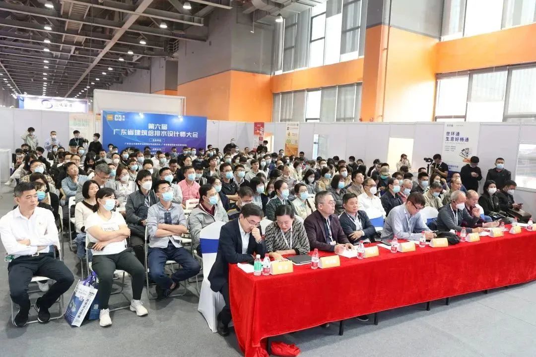 人气爆棚丨第七届广东泵阀展盛大开幕,大牌新品疯狂吸睛- 人气爆棚丨第七届广东泵阀展盛大开幕,大牌新品疯狂吸睛-